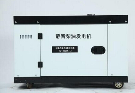 定西科克12kw小型柴油发电机组